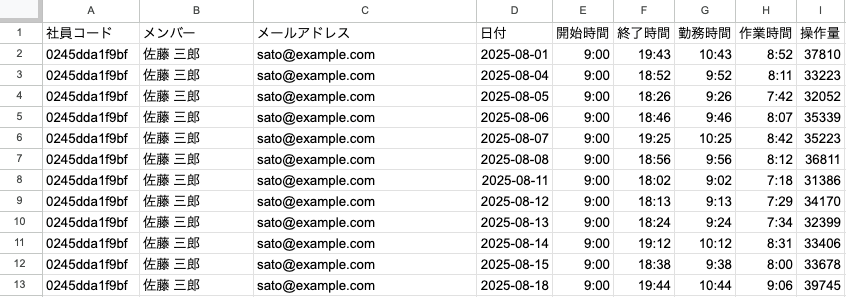 37e80762-073c-46b8-a9b9-0ce5e5577fb3.png