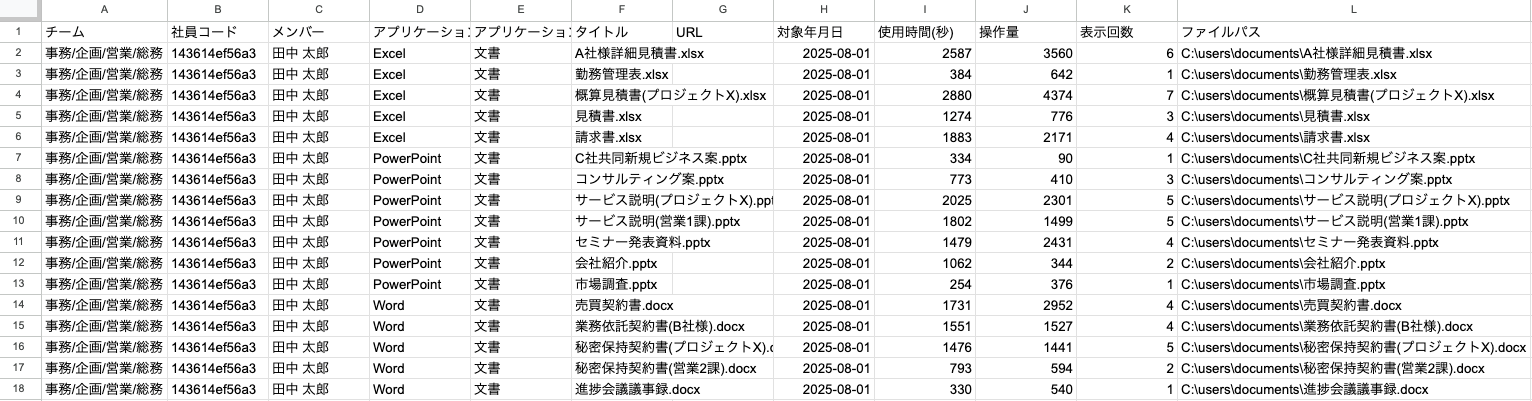 8b3339c3-f7ef-4670-b83f-976eb09f022d.png